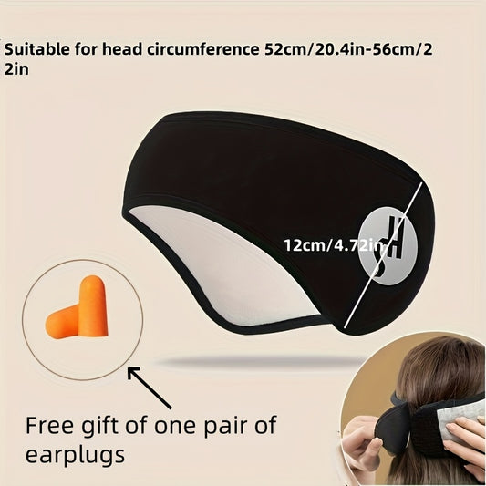 An eye mask with noise-reducing earplugs and earmuffs - Comfortable, adjustable soundproofing sleep mask, suitable for undisturbed rest, essential travel item, solid color style, no batteries required